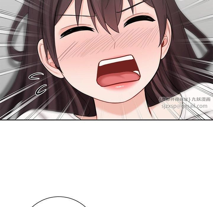 不当朋友当恋人第57話