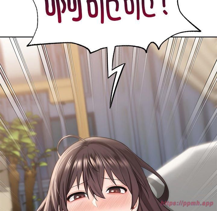 不当朋友当恋人第57話