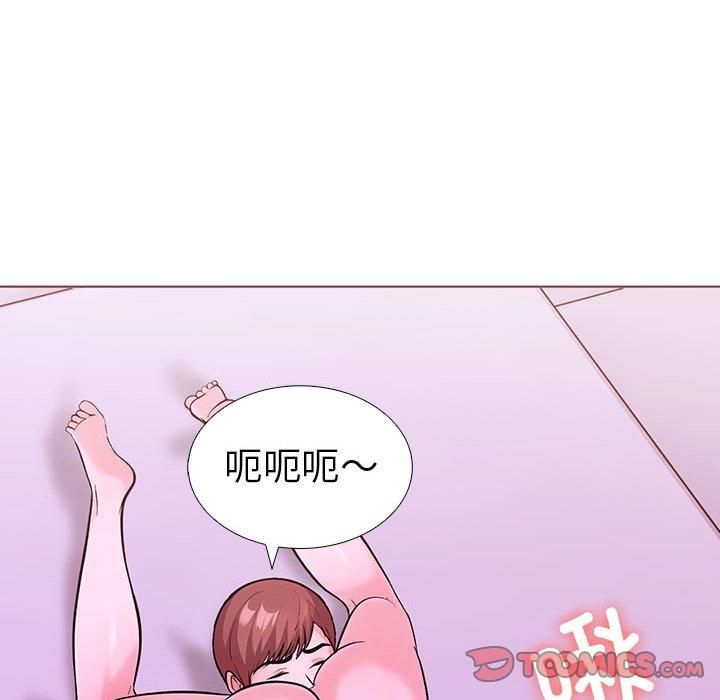 走不出的房间：第二季第12話