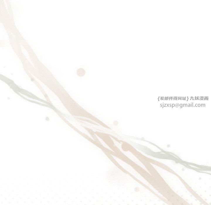 被吞噬的夜第9話