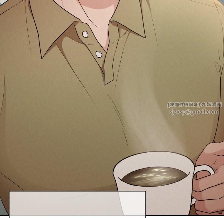 被吞噬的夜第9話