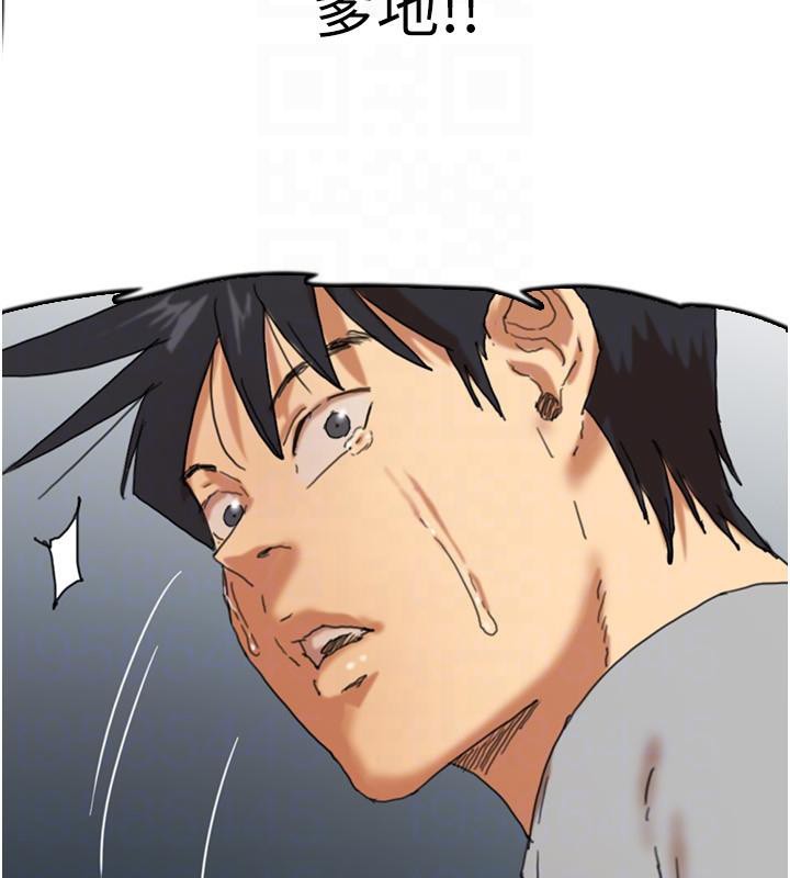 养父的女儿们第58話-有其父必有其子