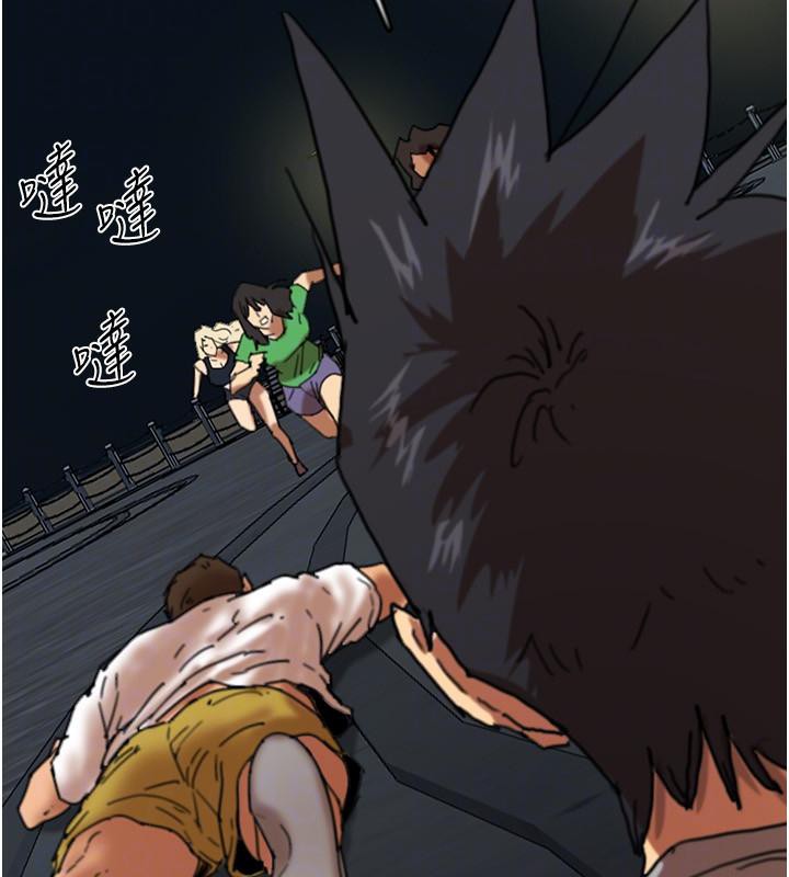 养父的女儿们第58話-有其父必有其子