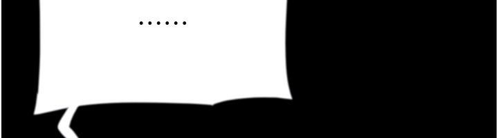 养父的女儿们第58話-有其父必有其子