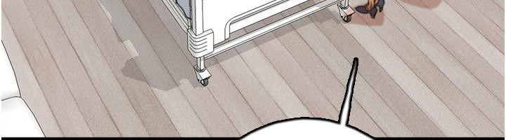 养父的女儿们第58話-有其父必有其子