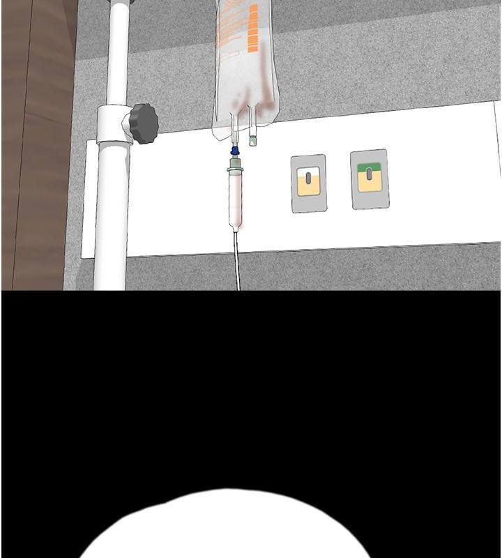 养父的女儿们第58話-有其父必有其子