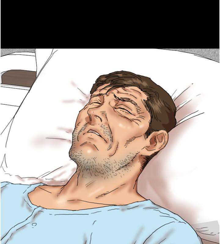 养父的女儿们第58話-有其父必有其子