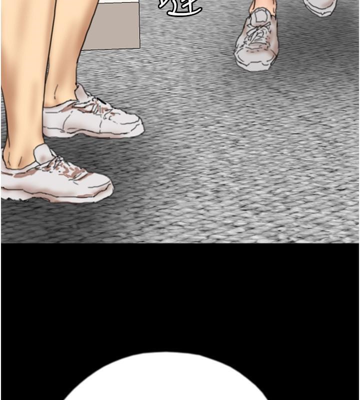 养父的女儿们第58話-有其父必有其子