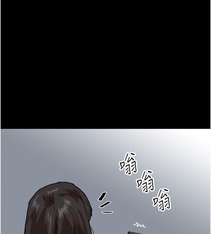 养父的女儿们第58話-有其父必有其子