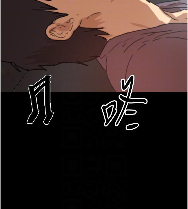 养父的女儿们第58話-有其父必有其子