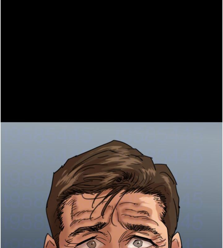 养父的女儿们第58話-有其父必有其子