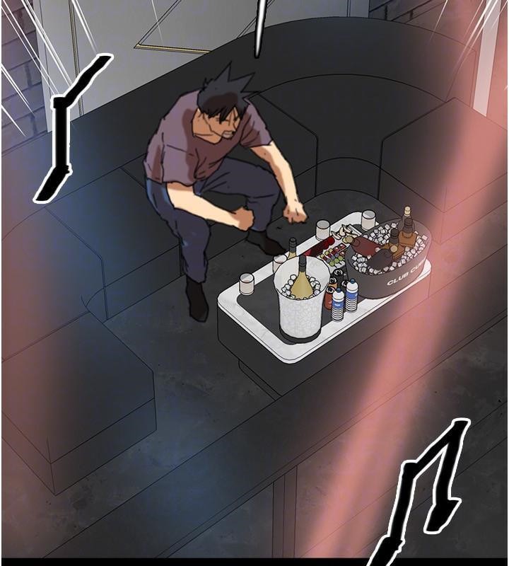 养父的女儿们第58話-有其父必有其子