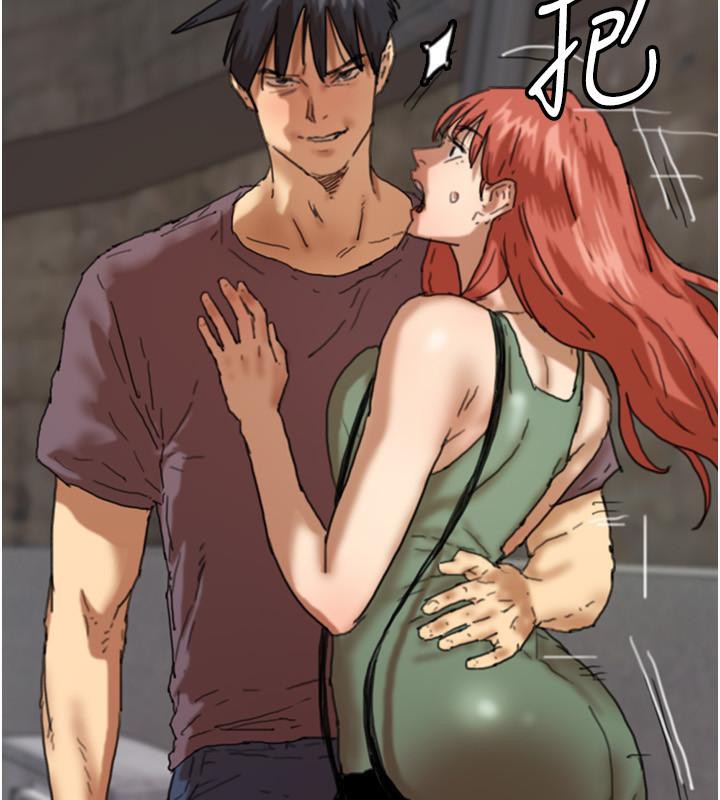 养父的女儿们第58話-有其父必有其子