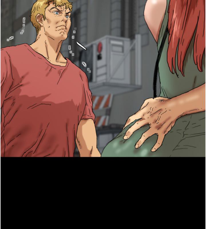 养父的女儿们第58話-有其父必有其子