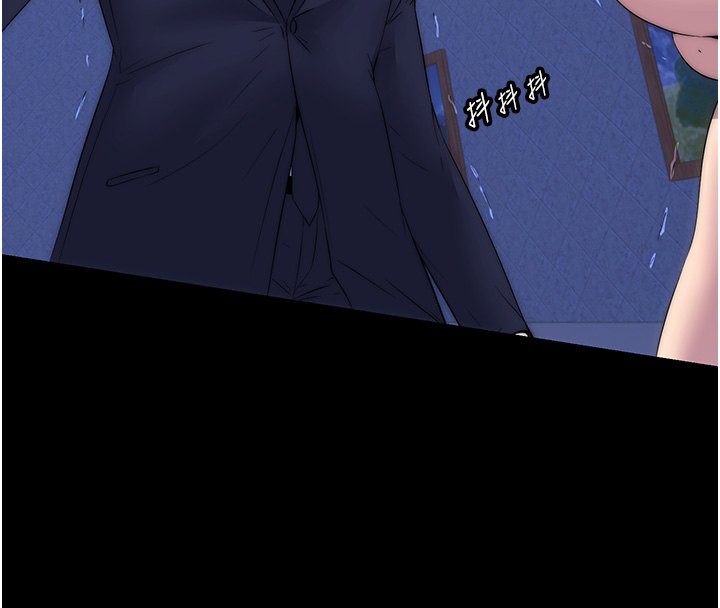 禁锢之慾第62話-宛熙是我的!!