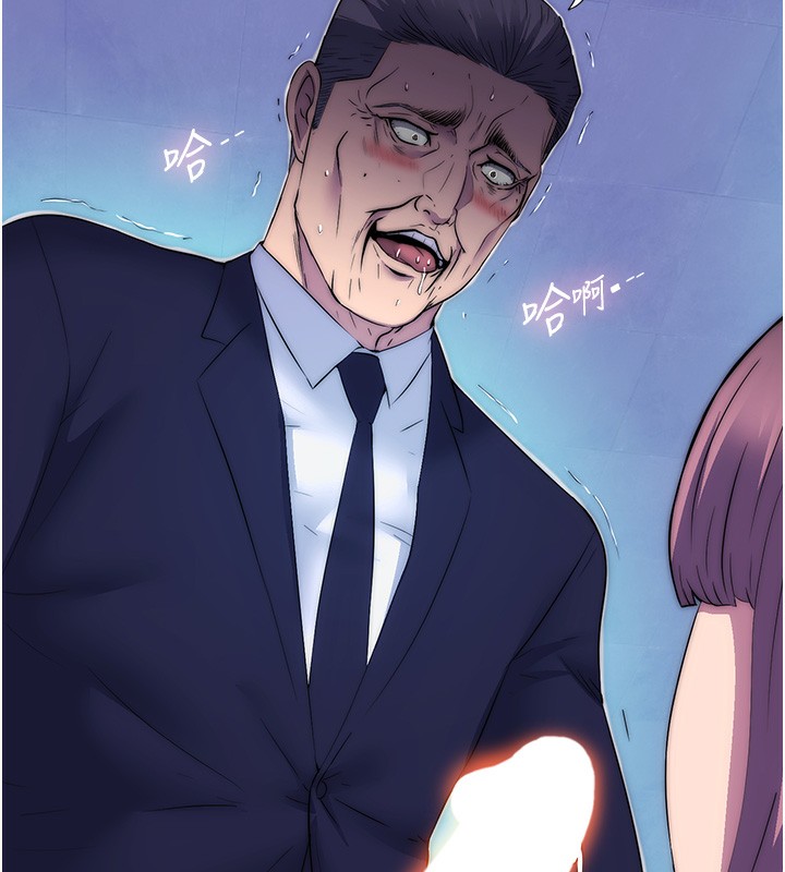 禁锢之慾第62話-宛熙是我的!!