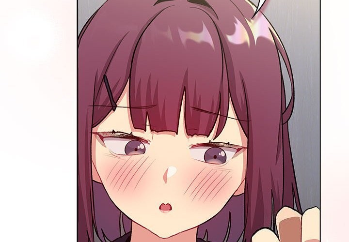 分组换换爱第132話