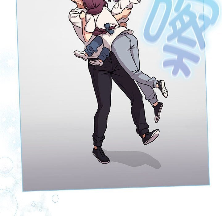 分组换换爱第132話