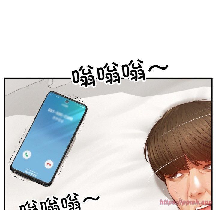 财阀家的女婿第1話