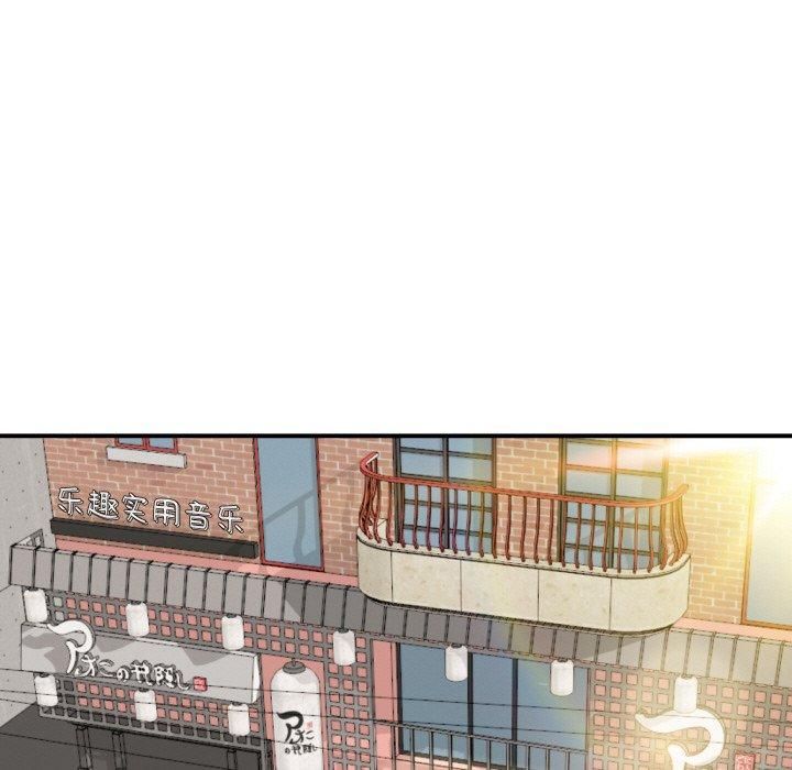 财阀家的女婿第1话