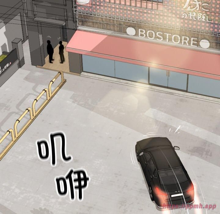 财阀家的女婿第1话