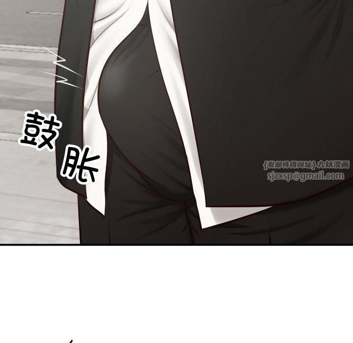 财阀家的女婿第1话