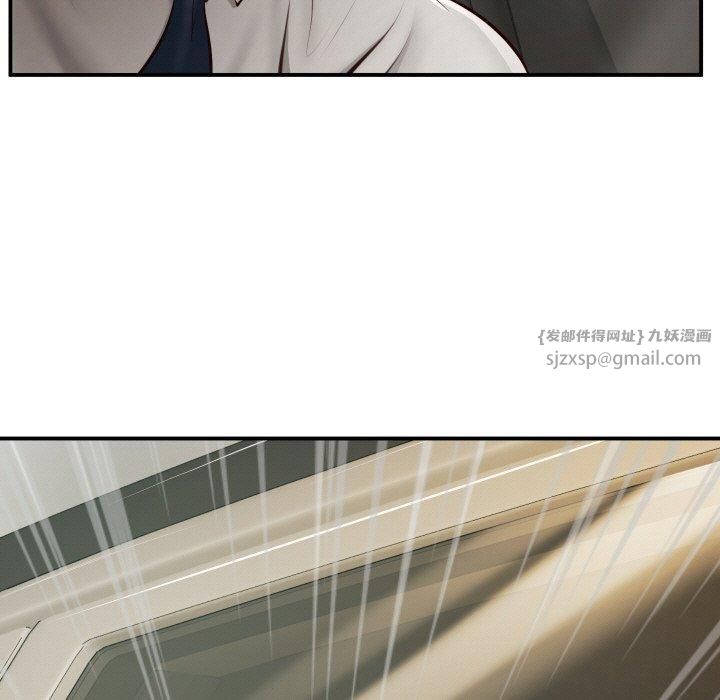 财阀家的女婿第1话