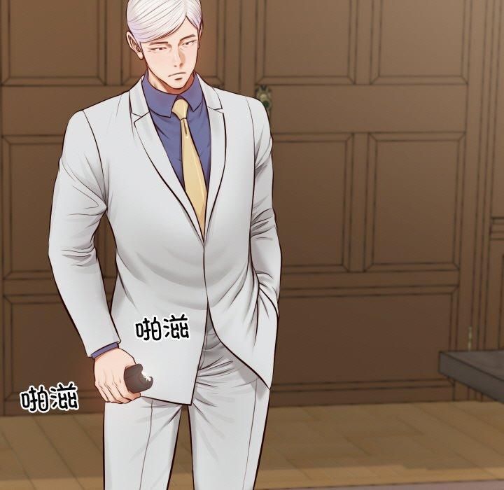 财阀家的女婿第1话