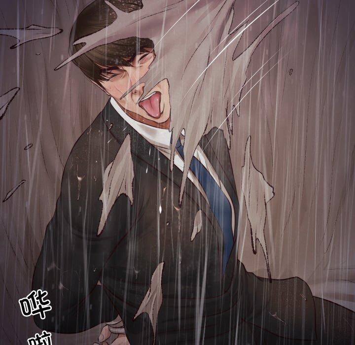 财阀家的女婿第1话