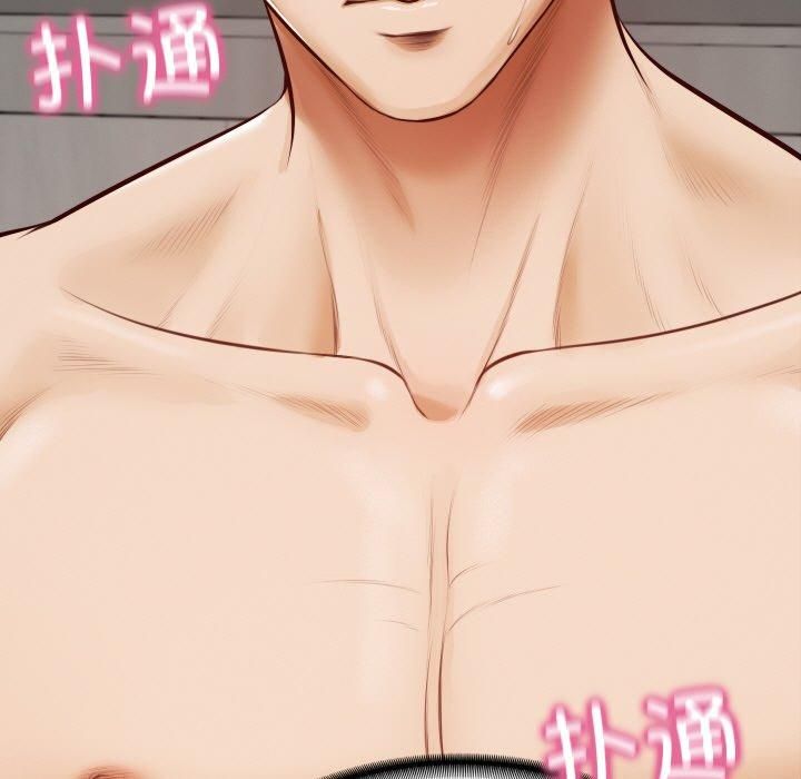 财阀家的女婿第1话