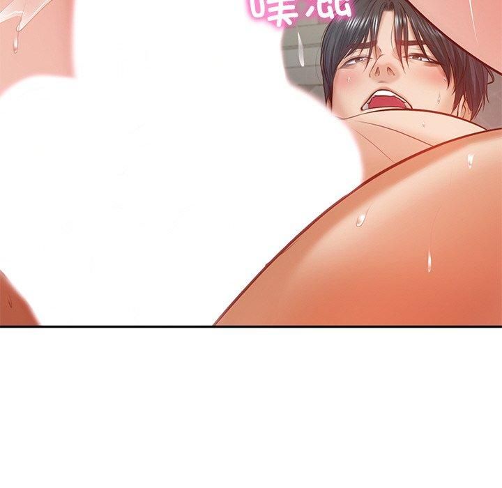 财阀家的女婿第2话