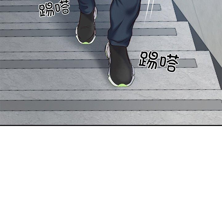 财阀家的女婿第2话