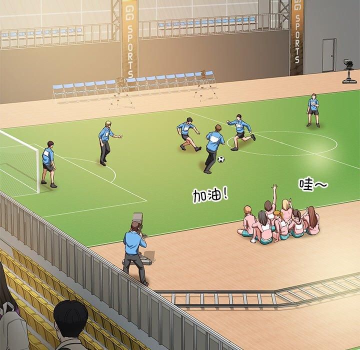 财阀家的女婿第3话