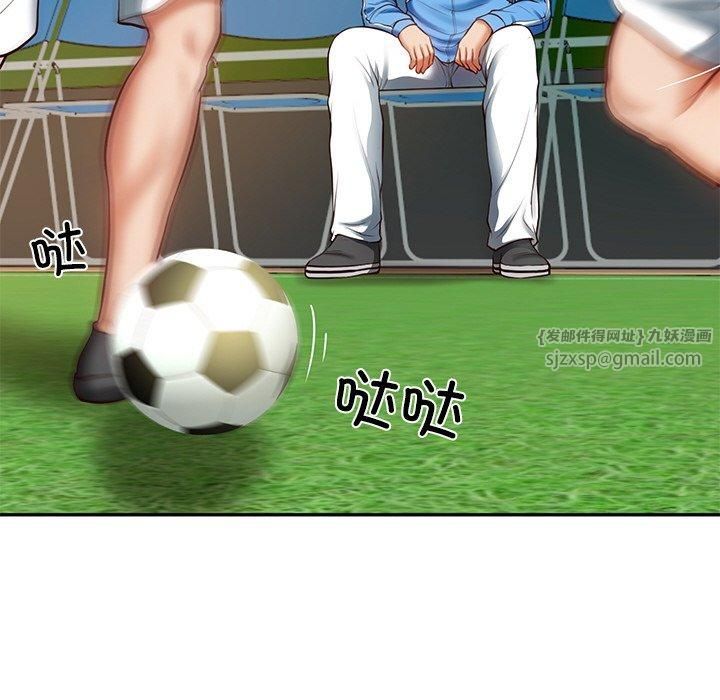 财阀家的女婿第3话