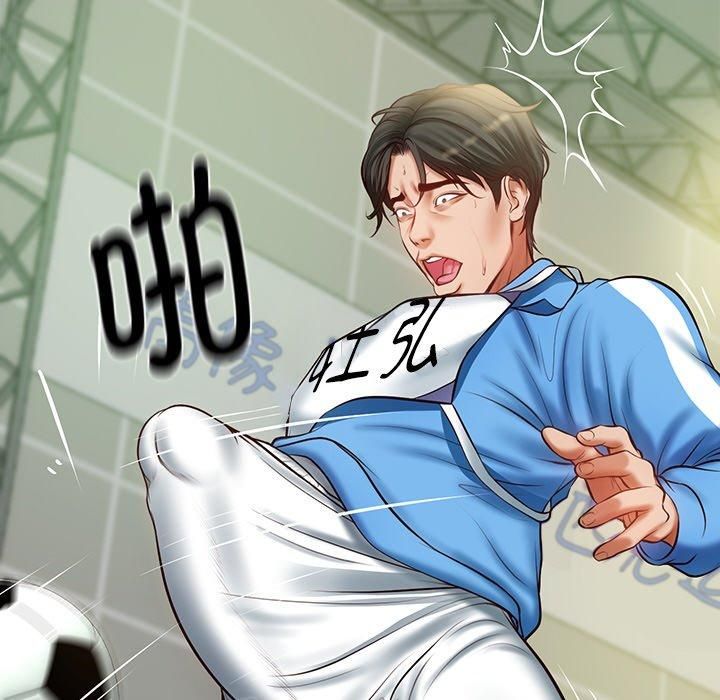 财阀家的女婿第3话