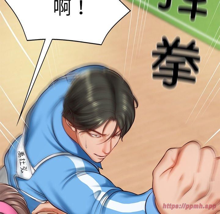 财阀家的女婿第3话