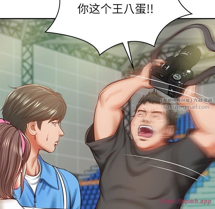 财阀家的女婿第3话