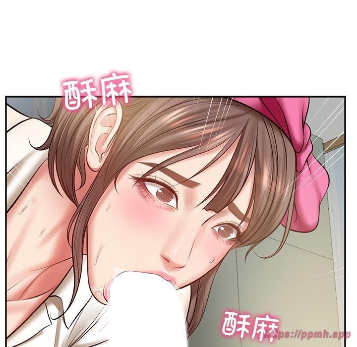 财阀家的女婿第3话