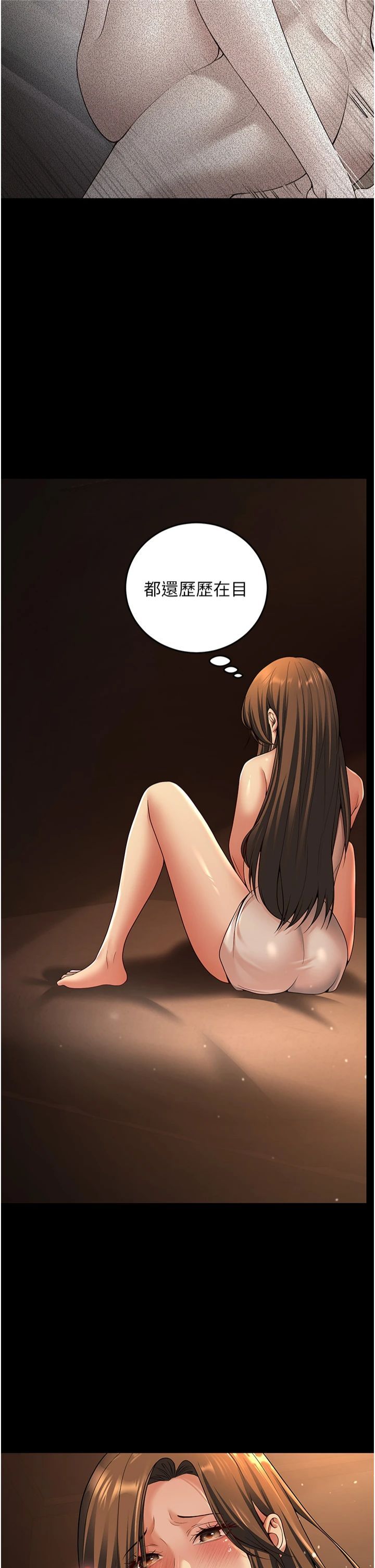 已婚学生想坏坏第8話-想被你插到無法思考