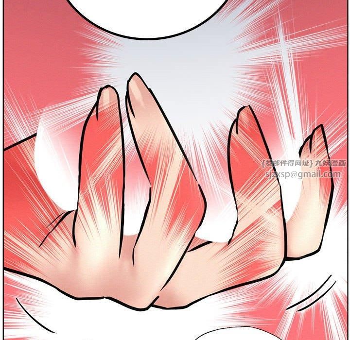 屋檐下的光第48話