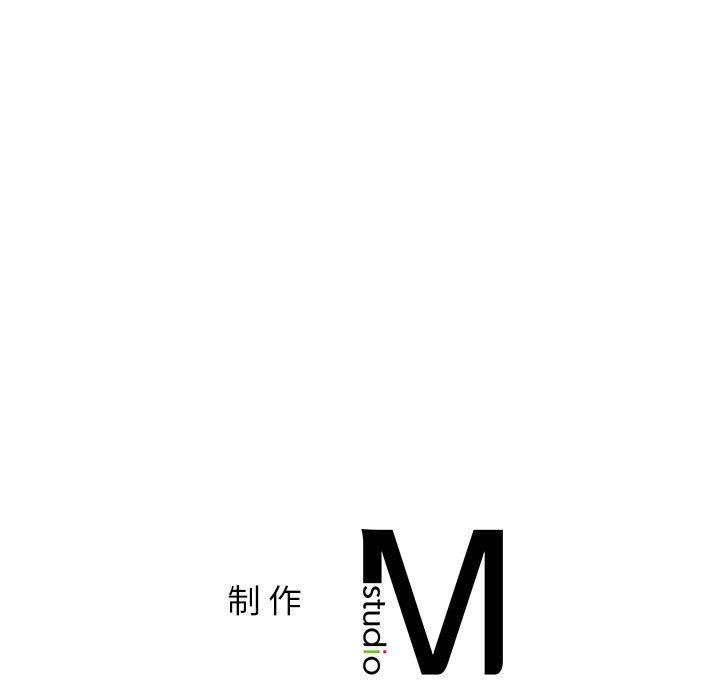屋檐下的光第48話