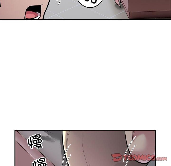银行业务员的秘密第19話