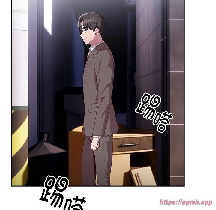 大企业里的小秘密第10話