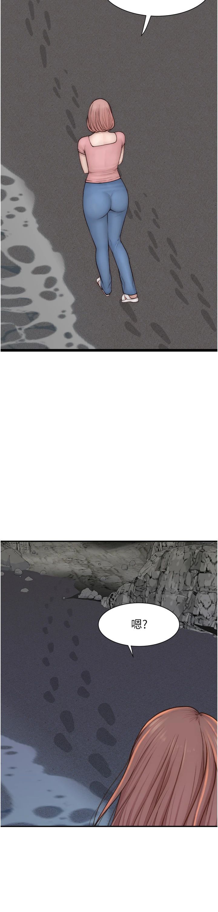 继母的香味第74話-母子的海邊激戰