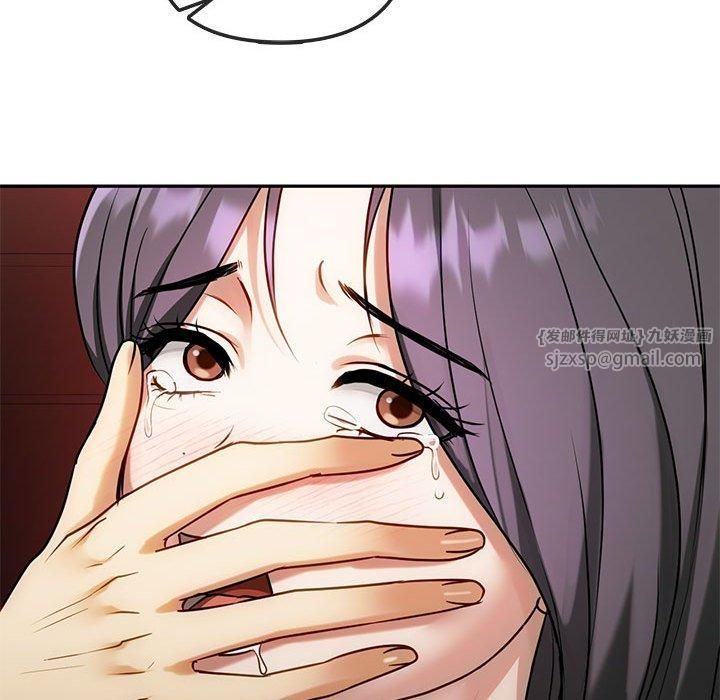 难以克制的欲望第45話