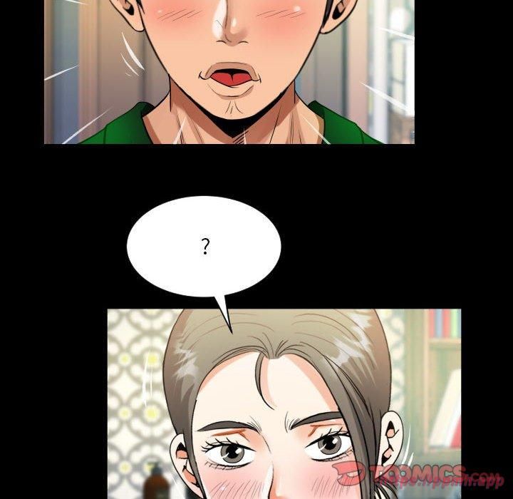 阿姨第138話