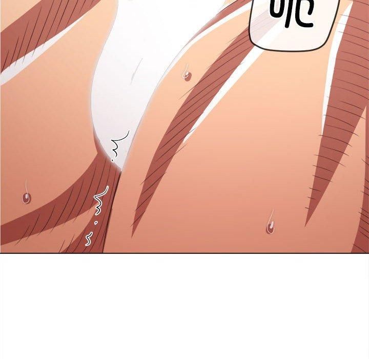 难缠小恶女第227話