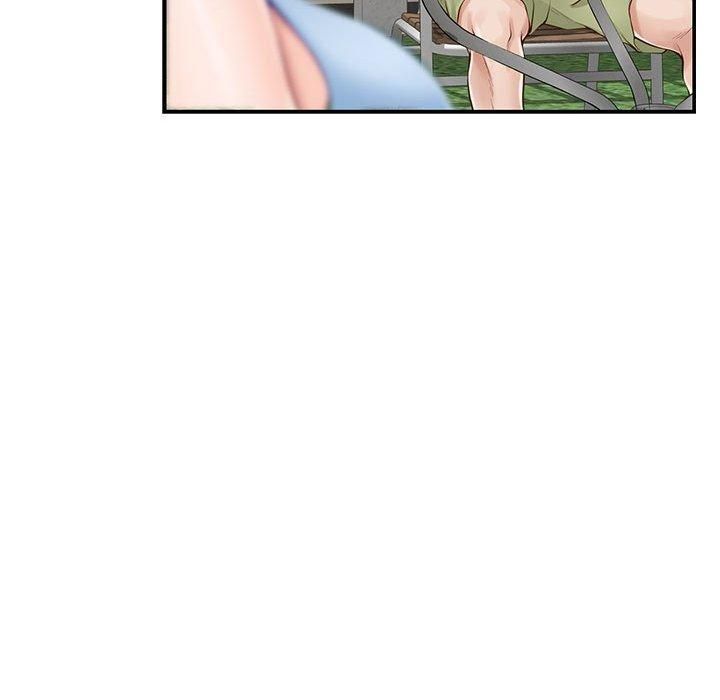 极乐之神第17話