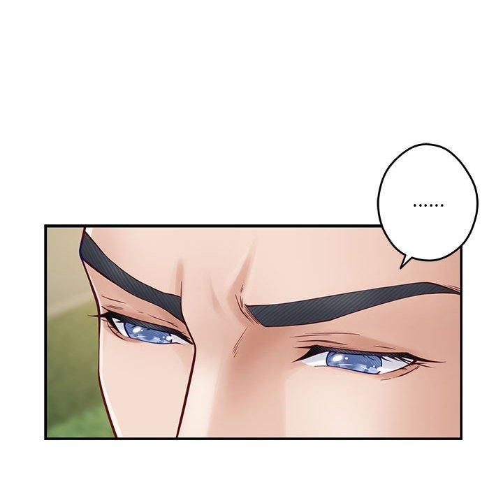 极乐之神第17話