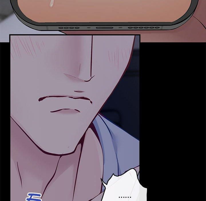 极乐之神第17話